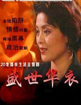 别再被博主带偏芭蕾舞鞋的中文字幕